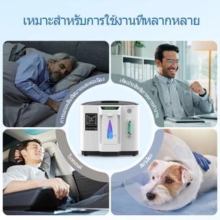 【Local Warehouse+COD】DEDAKJ Portable Oxygen concentrator 7L DE-1A
