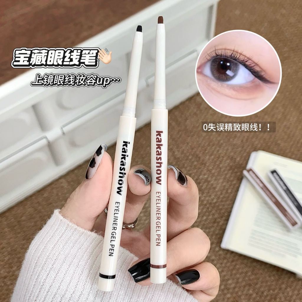 Kakashow ปากกาเจลอายไลเนอร์กันน้ํา Long Lasting Smudge-Proof Black & Brown Shades Daily Makeup NO.C699