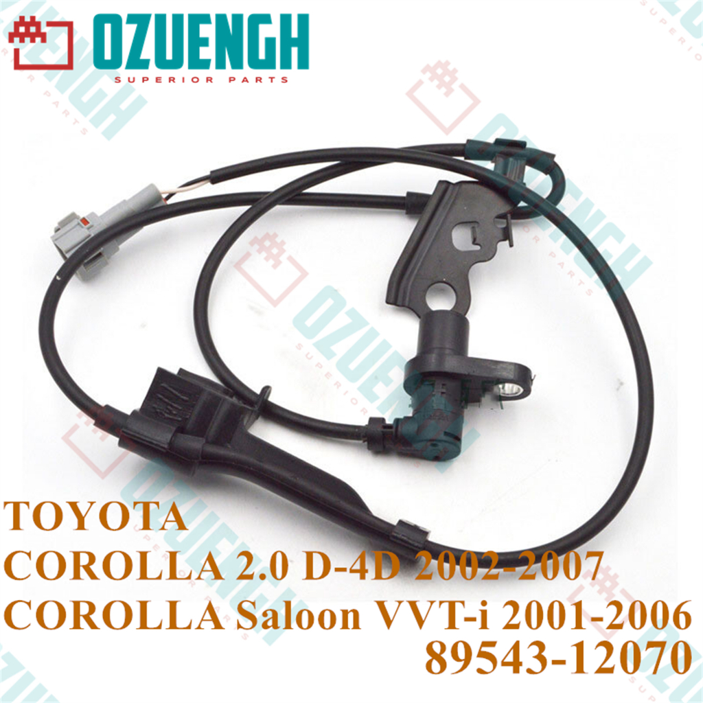 [OZUEENGH] เซ็นเซอร์ ABS/TOYOTA/COROLLA/COROLLA Saloon/COROLLA Estate/2001-2007/4ZZ-FE/1CD-FTV/2ZZ-G