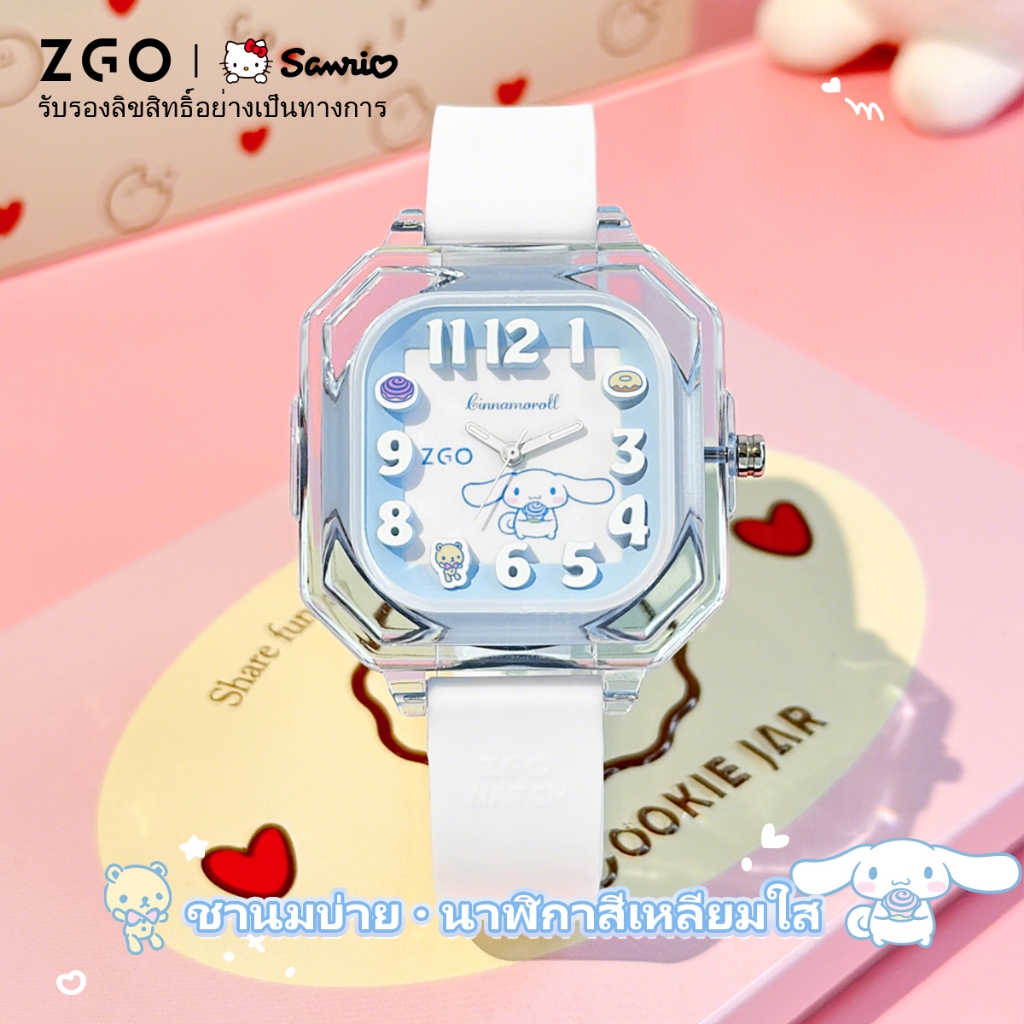 ZGO x Sanrio Cinnamoroll นาฬิกาข้อมือเด็กหญิงกันน้ำ เรืองแสง ทรงสี่เหลี่ยม ของขวัญนักเรียนสอบแบบเงียบ 2197
