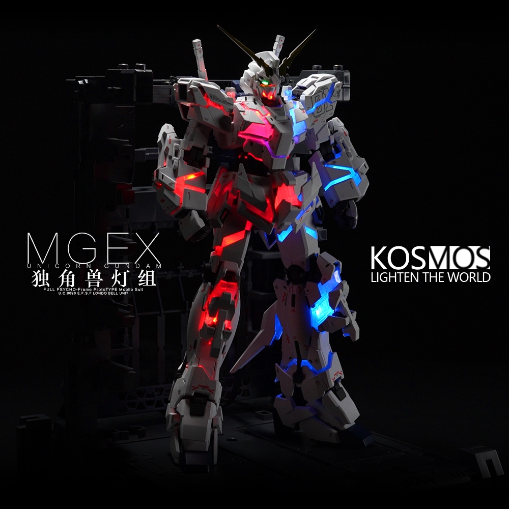 ชุดไฟ Kossmos K ยี่ห้อ Mgex Unicorn Symphony