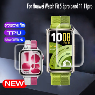 ฟิล์ม สำหรับ huawei watch fit 5 5Pro band 11 11Pro watch fit 4 fit 3 สมาร์ทวอชรุ่นใหม่ ฟิลม์ใสกันรอยหน้าจอ สำหรับ