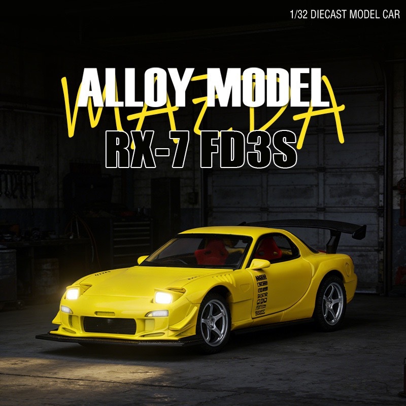 1:32 Scale MazdaRX-7FD3Sรถรุ่นDiecastรถเสียงรถคนรักคอลเลกชันเด็กของขวัญวันเกิดโลหะของเล่นเด็ก