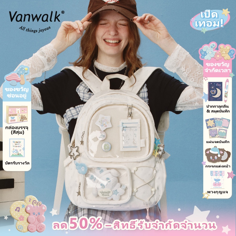 VANWALK happy band กระเป๋าเป้สะพายหลังน้ําหนักเบาความจุขนาดใหญ่ V2908 & V2950
