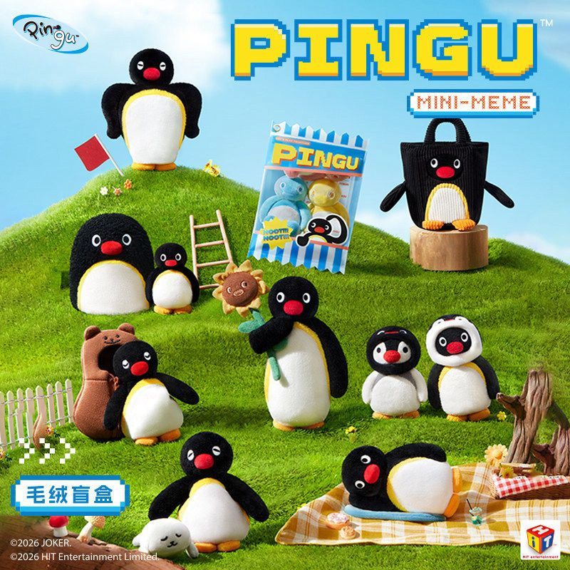 [ของแท้ พร้อมส่ง] X11 Pingu MINI MEME Series กล่องสุ่ม ตุ๊กตาขนน่ารัก จี้กระเป๋า ฟิกเกอร์ตกแต่งโต๊ะ ของขวัญสาวๆ ของขวัญวันเกิด