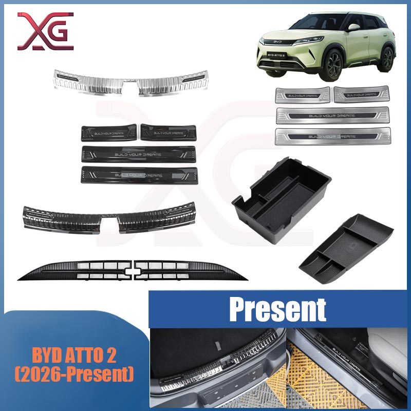 BYD ATTO 2 (2026-Present) ฝาครอบกล่องพักแขน แถบกันรอยขอบประตู แผ่นกันกระแทกท้ายรถ ราคาถูก Shopee Lazada