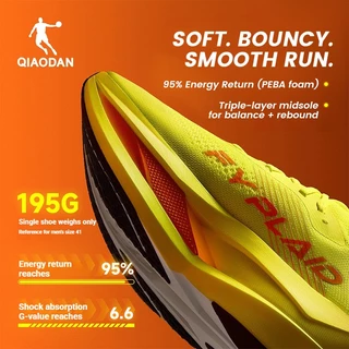 Qiaodan PLAID 3.0 รองเท้าวิ่งคาร์บอน Marathon Racing เบา เด้ง หน้าเท้ากว้าง QDB023262290