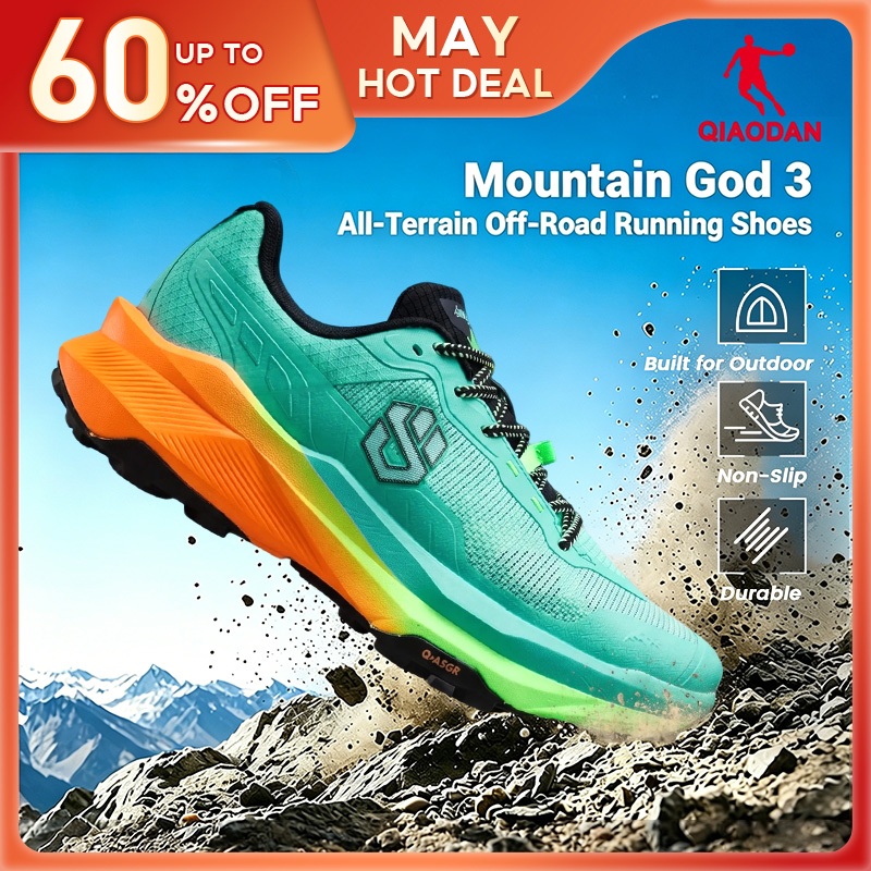 Qiaodan Mountain God 3.0 Trail Running Shoes กันลื่น เกาะดี ลุยทุกพื้นผิว Outdoor HikingQDF193262977