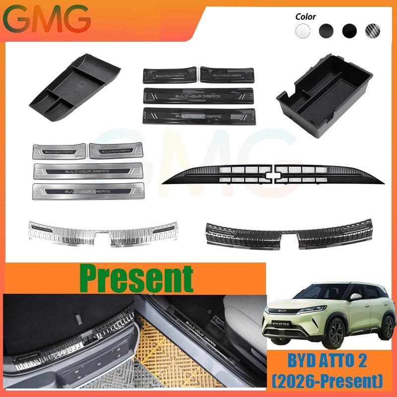 BYD ATTO 2 (2026-Present) ฝาครอบกล่องพักแขน แถบกันรอยขอบประตู แผ่นกันกระแทกท้ายรถ