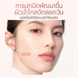 CARSLAN 4.0 Foundation Cream Oil Control ติดทนนาน 24H Matte Moisturizing กันน้ํา Sweatproof 30g เครื่องสําอาง