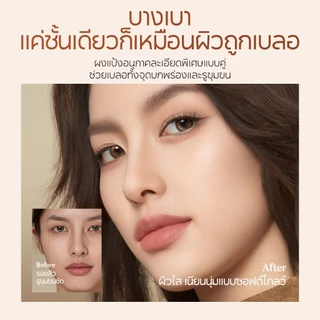 CARSLAN 4.0 Foundation Cream Oil Control ติดทนนาน 24H Matte Moisturizing กันน้ํา Sweatproof 30g เครื่องสําอาง