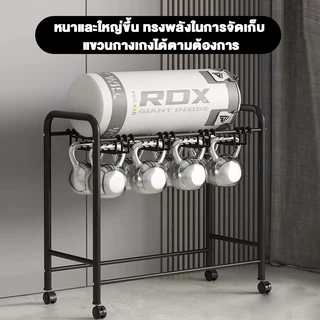 VIPEK ชั้นเก็บเสื้อผ้าและกางเกงมีล้อ ราวตากกางเกง ชั้นงอเนกประสงค์ ราวแขวนกางเกง