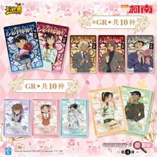 1 กล่อง โคนันการ์ด KAYOU Detective Conan Kaito Kid หายาก UR/GR anime TCG การ์ดสะสม ของขวัญ