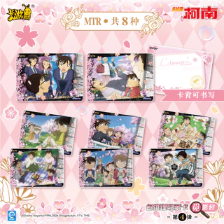 1 กล่อง โคนันการ์ด KAYOU Detective Conan Kaito Kid หายาก UR/GR anime TCG การ์ดสะสม ของขวัญ