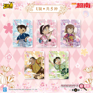 1 กล่อง โคนันการ์ด KAYOU Detective Conan Kaito Kid หายาก UR/GR anime TCG การ์ดสะสม ของขวัญ