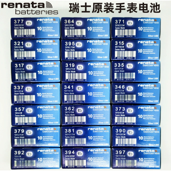 แบตเตอรี่นาฬิกา Swiss Renata 10 ชิ้น, แบตเตอรี่ปุ่มนาฬิกาอิเล็กทรอนิกส์ควอตซ์ 377, 364, 371, 321,395