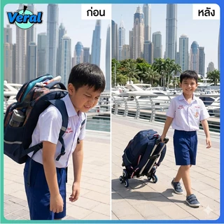 Veral🔥รถเข็นกระเป๋านักเรียน 6 ล้อ พับได้ รุ่นหนาพิเศษ ล้อลากกระเป๋า ขึ้นบันไดได้ ล้อลูกปืนเงียบ รถเข็นอเนกประสงค์ (สีดำ/สีชมพู)