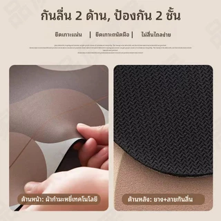 cupic cupid พรมเช็ดเท้า พรมห้องน้ํา ซับน้ำดี แห้งไว พรมเนื้อนุ่ม ผ่นกันลื่(ขนาด40×60 ซม.)