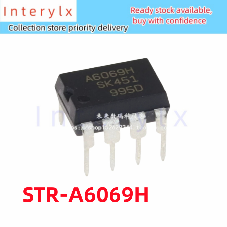 2 ชิ้น/ล็อต Original A6069H STR-A6069H STR-A6069 In-Line DIP-7 โมดูลไฟ LCD Power Chip
