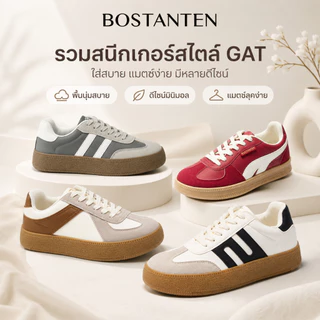 【เลือกบวกเพิ่ม 1 ไซซ์】BOSTANTEN รองเท้าผ้าใบ GAT สไตล์มินิมอล พื้นนุ่มพิเศษ ใส่สบาย เดินช้อปปิ้งทั้งวันไม่เมื่อย กันลื่น ระบายอากาศ