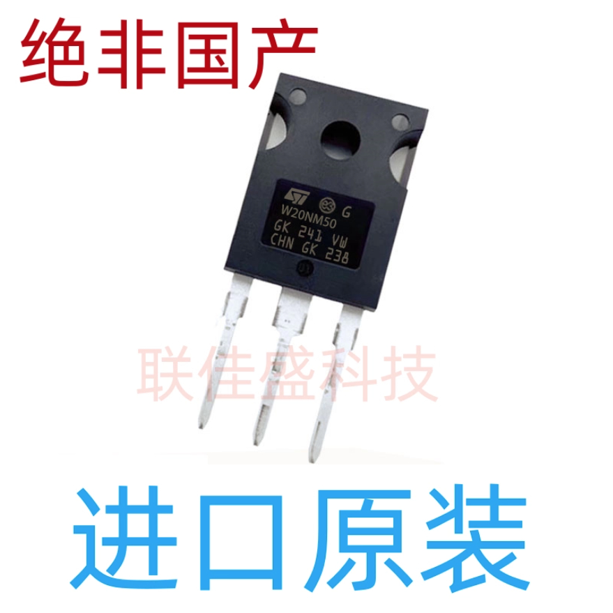1-5PCS ยี่ห้อ-ใหม่ STW20NM50 STW18N60DM2 STW9NA80 STW6NA80 TO-247