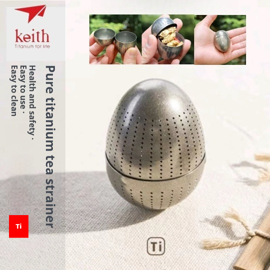 Keith Keith Titanium Tea Single Tea Strainer Tea Strainer Filter Ultra-Light Portable Tea Cup Tea Ma