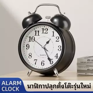 นาฬิกาปลุกตั้งโต๊ะ เรืองแสงในที่มืด ขนาด 4 นิ้ว มีเข็มนาทีและชั่วโมง มีเสียงปลุก