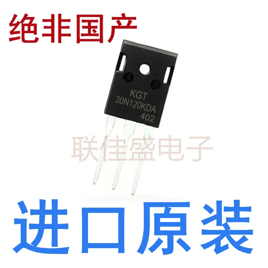 1-5PCS ยี่ห้อ-ใหม่ original KGT30N120KDA KGT25N135KDH KGT25N120KDA TO-247