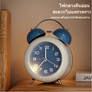 นาฬิกาปลุก นาฬิกาปลุกตั้งโต๊ะ นาฬิกาตั้งโต๊ะมินิมอล ดัง มีไฟ เสียงกระดิ่ง รุ่น คลาสสิก สไตล์วินเทจ Alarm clock