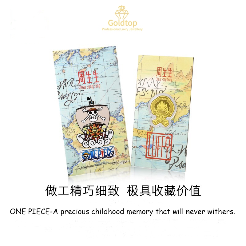 GoldtopONE PIECE Gold Bar ซองแดง (0.2g) 999/24K Pure Gold Bar-Luffy และ All Series-2026 Limited Edition