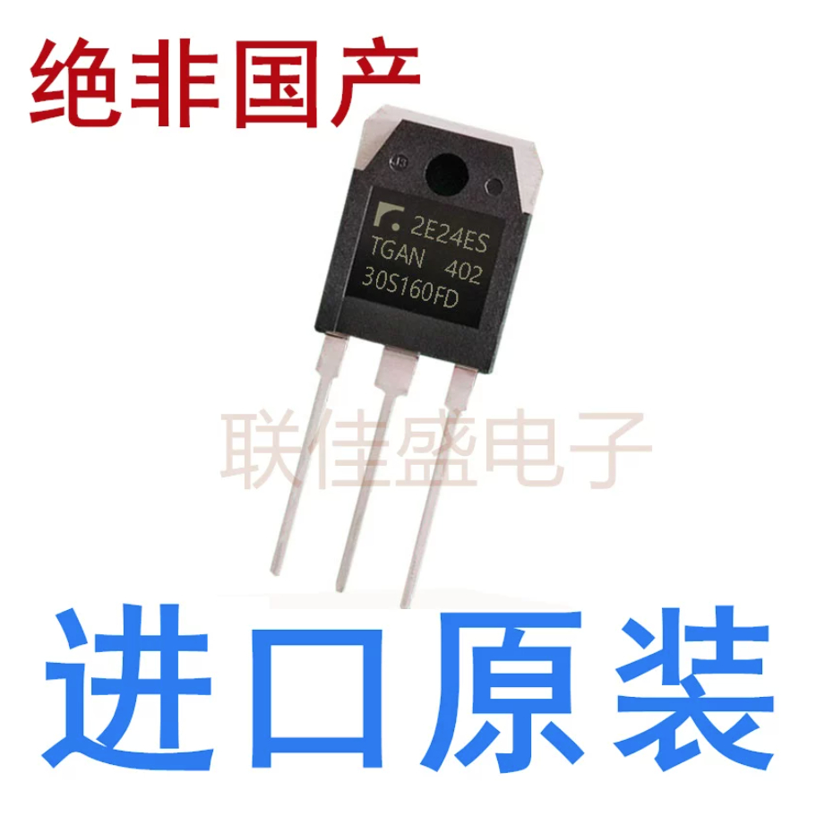 1-5PCS ยี่ห้อ-ใหม่เดิม TGAN30S160FD TGAN60N60F2DS TGAN40N135FD/40N110FD TO-3P