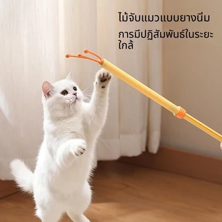 ใหม่มัลติฟังก์ชั่หดแมวทีเซอร์ไม้กายสิทธิ์,3-ใน-1ยางนุ่มสองด้านสัตว์เลี้ยงเกาและกรูมมิ่งของเล่น