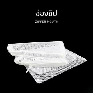 ตู้ปลากรองสื่อถุงตาข่าย, ถ่านกัมมันต์ไนล่อนซิปถุงกรอง, วัสดุกรองบ่อหนาถุงตาข่าย