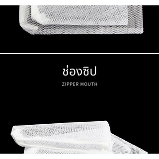 ตู้ปลากรองสื่อถุงตาข่าย, ถ่านกัมมันต์ไนล่อนซิปถุงกรอง, วัสดุกรองบ่อหนาถุงตาข่าย