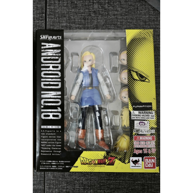 Bandai SHF Dragon Ball Android Action Figure