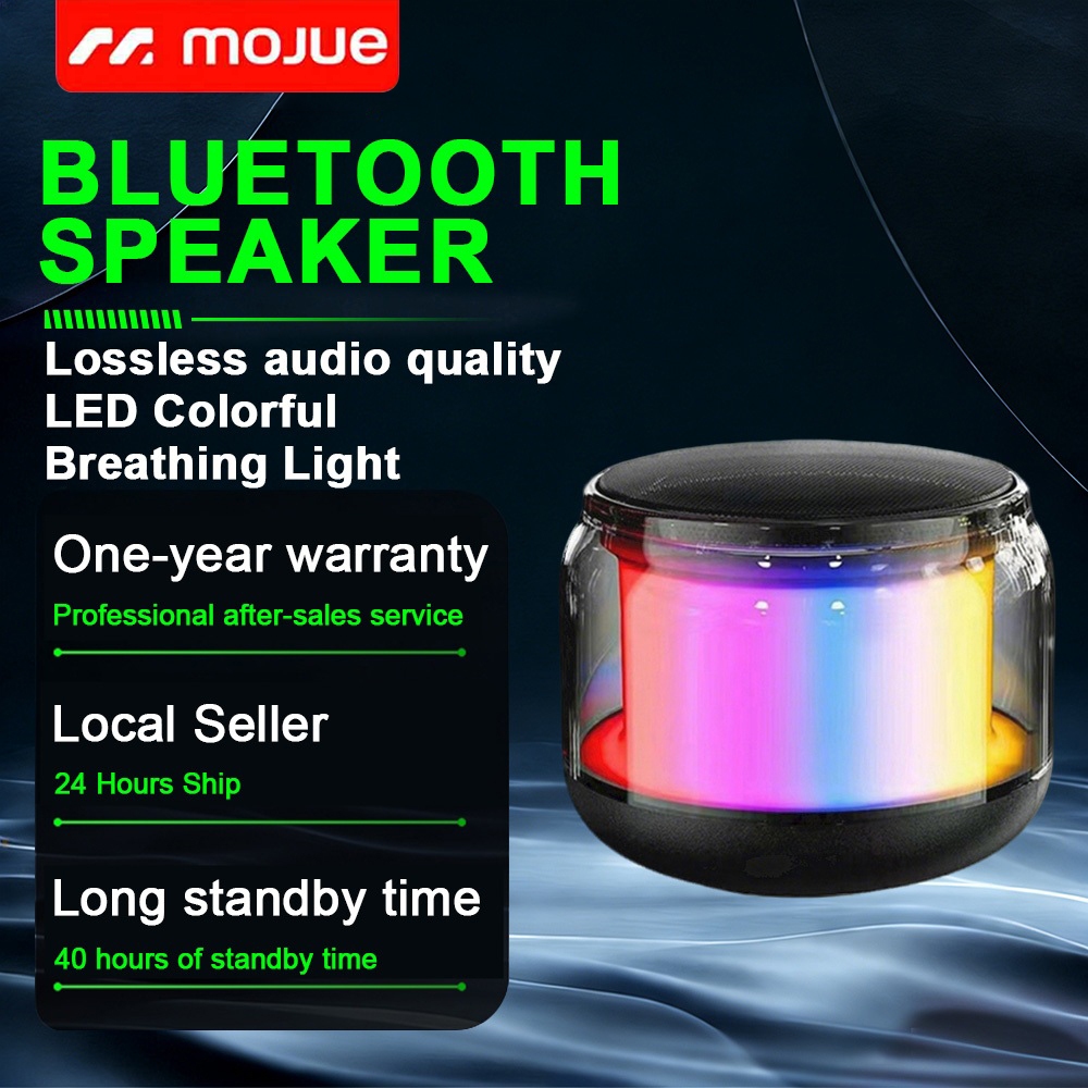 MOJUE ลำโพงบลูทูธ S100 เสียงดี เบสแน่น ไฟRGB ปรับได้ เต้นตามเพลง Bluetooth Wireless RGB Speaker