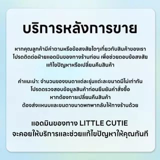 ขนตาปลอมแบบมีกาวในตัวดูเป็นธรรมชาติติดทนนานนุ่มและน้ําหนักเบามีหลากหลายสไตล์และจัดส่งในวันเดียวกัน