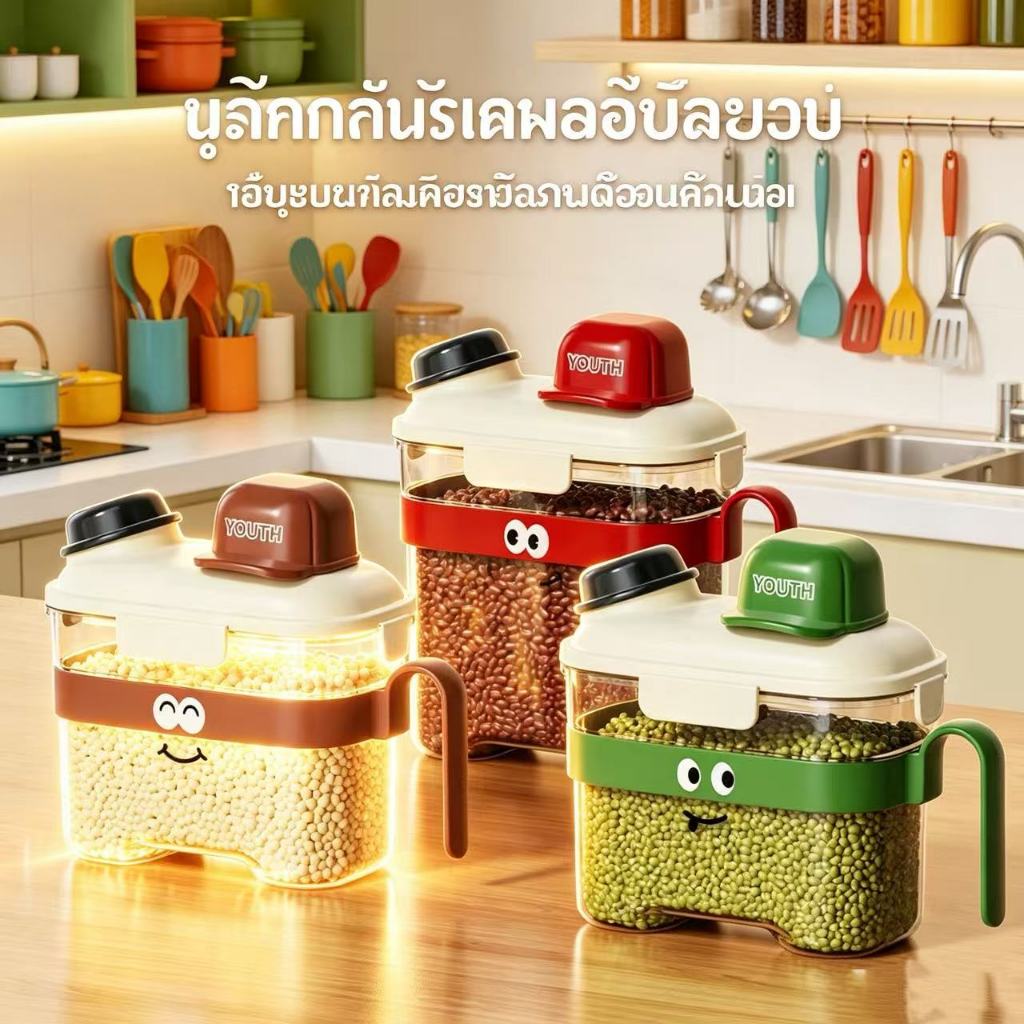 ถังเก็บอาหารสัตว์เลี้ยง กล่องเก็บอาหารสุนัข 4 ลิตรความจุปิดผนึกที่เข้มงวดความชื้นป้องกันฝุ่นป้องกันแมลงยาวนานอาหารล็อคสด [จัดส่งฟรี+สั่งซื้อขนาดใหญ่พร้อมดิสโก้
