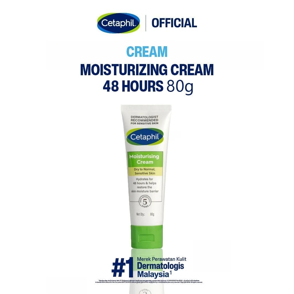 เซตาฟิล Cetaphil Moisturising Cream ครีมบำรุงผิว ให้ความชุ่มชื้น คืนความแข็งแรงให้ผิวบอบบางแพ้ง่าย 80g