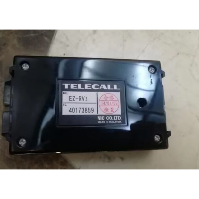 ลิฟท์อินเตอร์คอมในรถยนต์ EHS-06RC EHS-06RC2