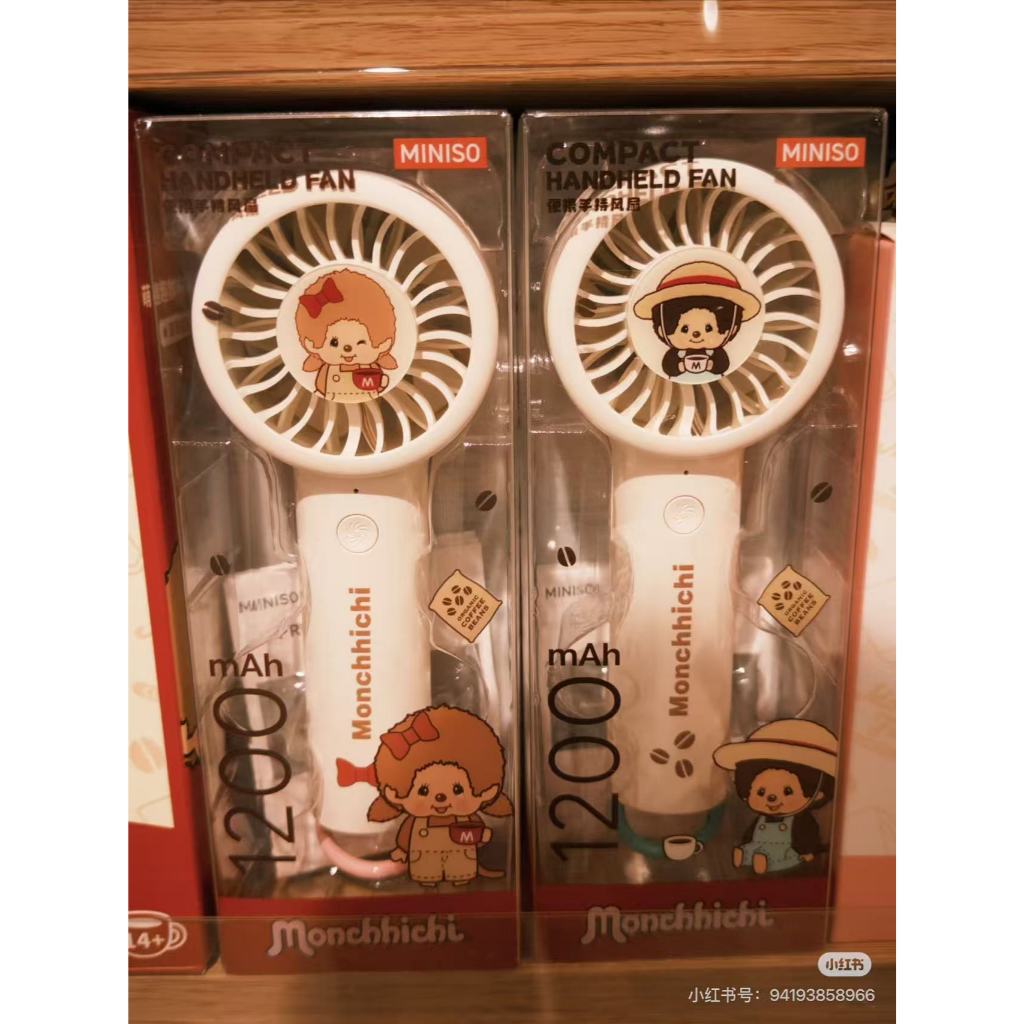 Miniso Monchhichi พัดลมแฮนด์เจลขนาดกะทัดรัด 1200mAh