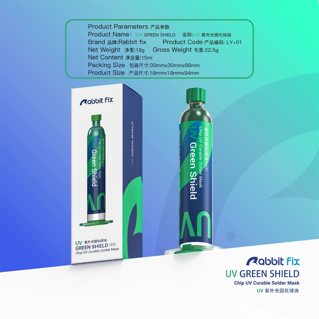 กระต่าย Fix LY-01 UV Light Curing น้ํามันสีเขียว UV Light Curing สําหรับเมนบอร์ดโทรศัพท์มือถือชิปส่ว