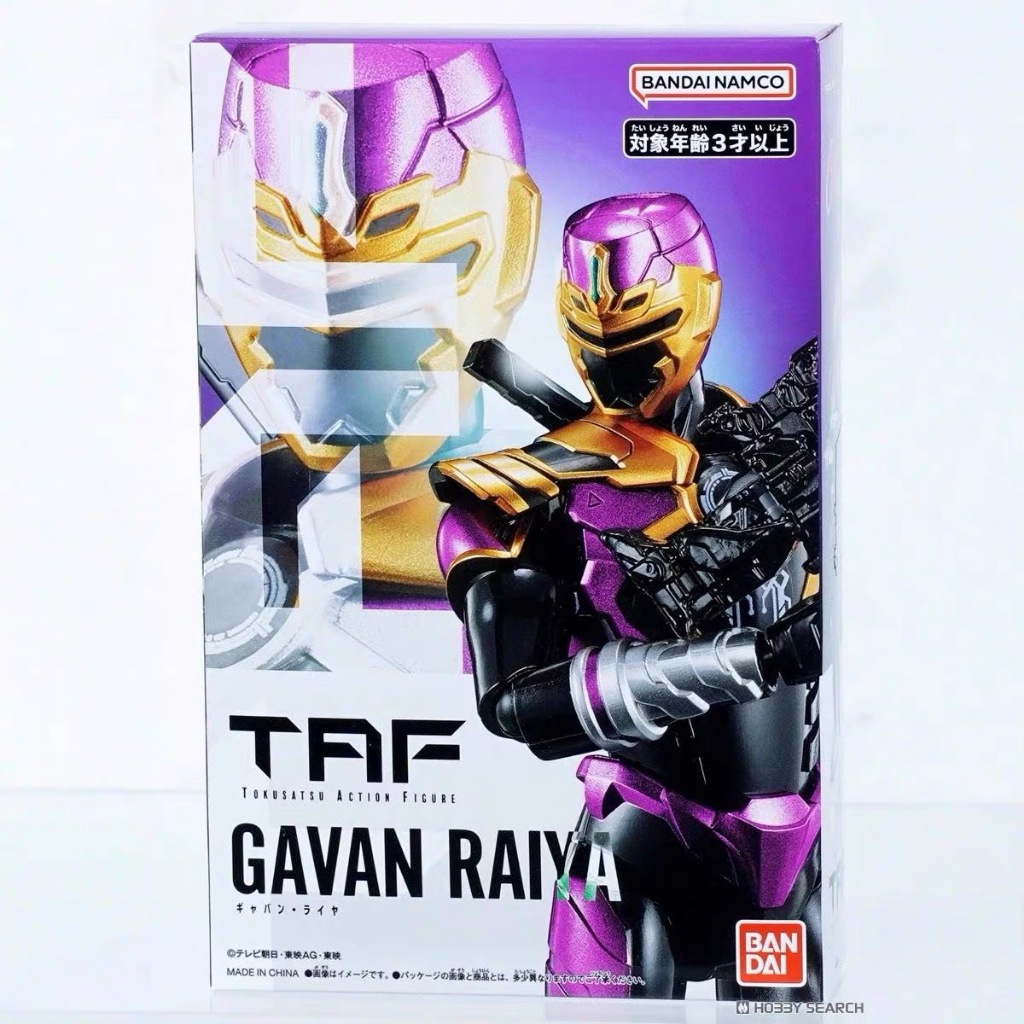 BANDAI TAF Gavan Raiya Super Space นายอําเภอ Gavan Infinity Completed Model