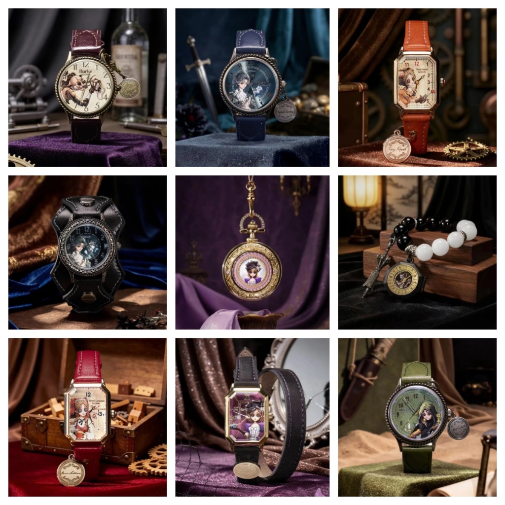 BOXFUN Identity V นาฬิกาข้อมือกล่องสุ่ม ซีรีส์ทางเดินอันตราภิรักษ์ รุ่นแกะกล่องตรวจสอบ