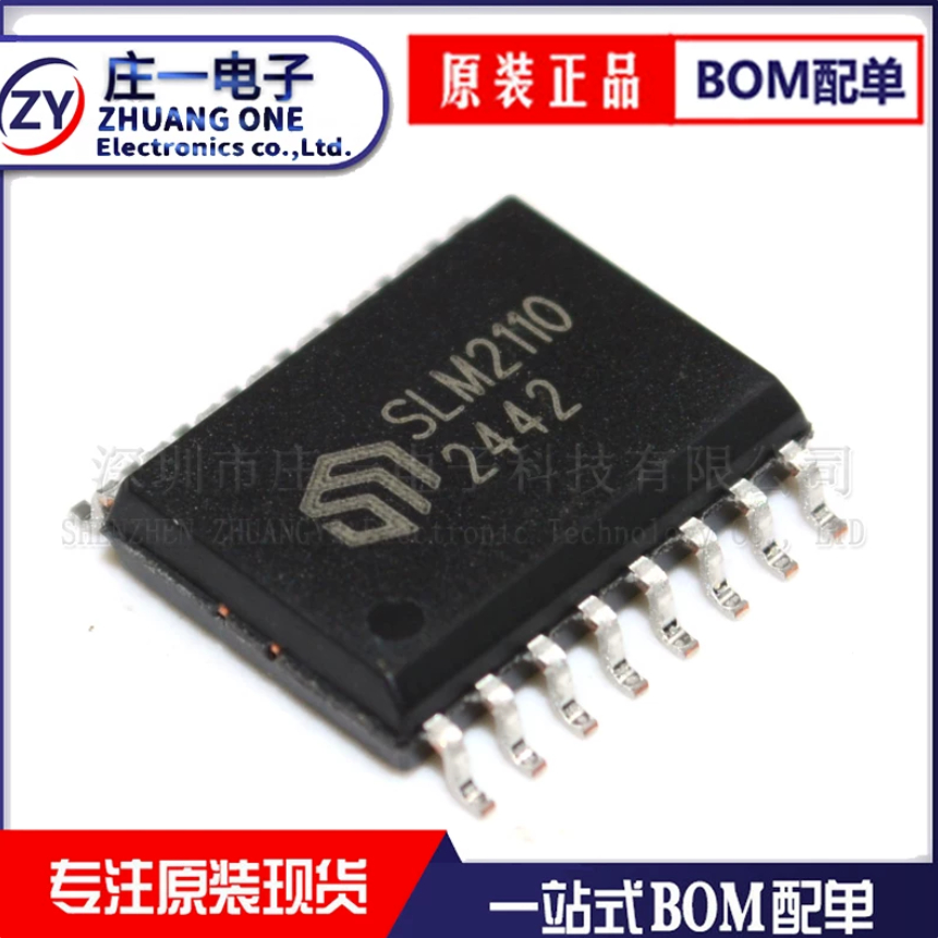 SLM2110CG Full-Bridge/Half-Bridge Driver IC ชิป SLM2110 SMD SOP16 ของแท้