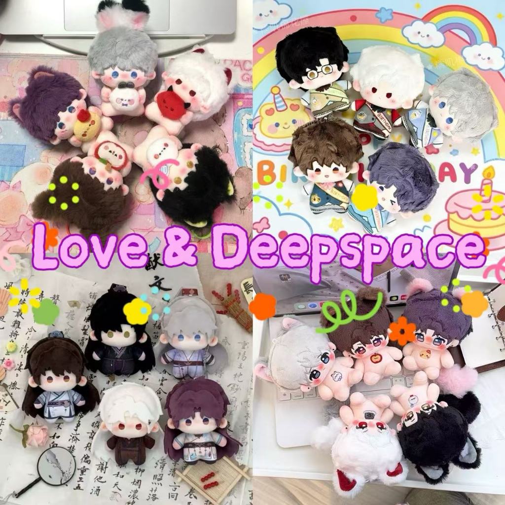 อะนิเมะ Love and Deepspace ตุ๊กตา Plush Xavier Sylus Rafayel Zayne Caleb ตุ๊กตาของเล่นการ์ตูน 10 ซม.