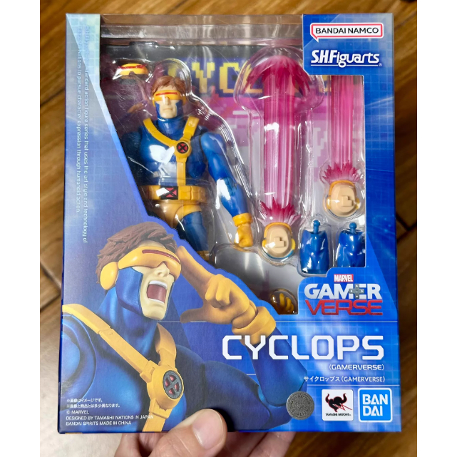 Bandai SHF Cyclops X-Men Marvel Gamervers Action Figure