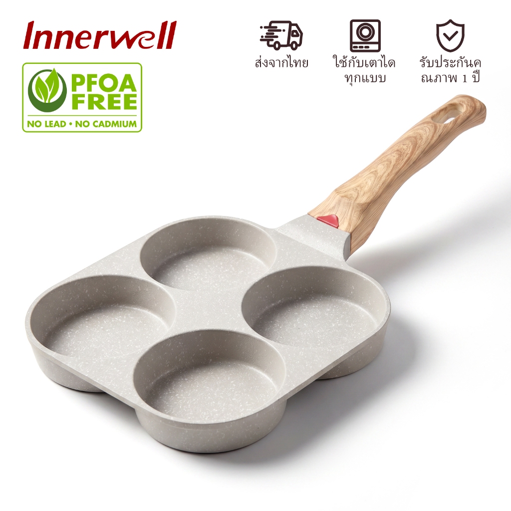Innerwell 4 in 1 กระทะเคลือบ ไม่ติดกระทะ กระทะ อาหารเช้า เหมาะสําหรับทุกเตา กระทะไข่ดาว - ขาว/สีเขียวมิ้นต์