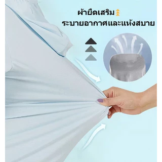 เสื้อคุมแขนยาวผู้หญิง เสื้อฮู้ดกันแดด UPF50+ กันรังสีUV เนื้อผ้าบางเบา ใส่สบาย กิจกรรมกลางแจ้ง