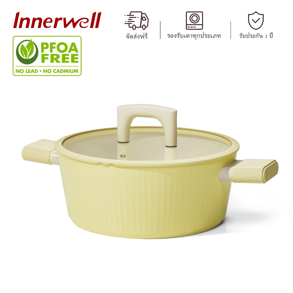 Innerwell หม้อเซรามิกเคลือบสารกันติด หม้อสตูว์อเนกประสงค์ 24ซม. สําหรับเตาทุกประเภท (แก๊ส ไฟฟ้า และการเหนี่ยวนํา)